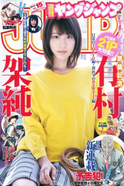 默杀电影1080p完整版免费
